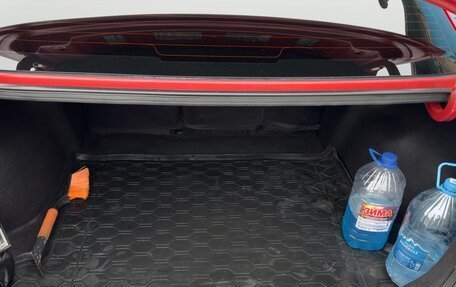 KIA Rio IV, 2019 год, 1 500 000 рублей, 20 фотография