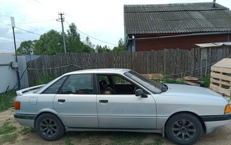 Audi 80, 1991 год, 200 000 рублей, 5 фотография