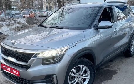 KIA Seltos I, 2020 год, 2 320 000 рублей, 3 фотография