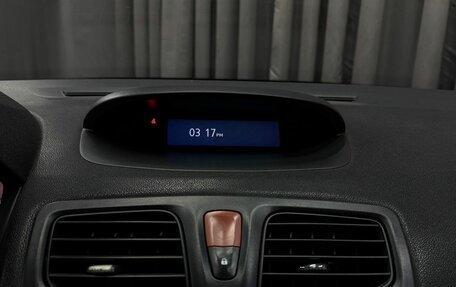 Renault Fluence I, 2013 год, 704 777 рублей, 14 фотография