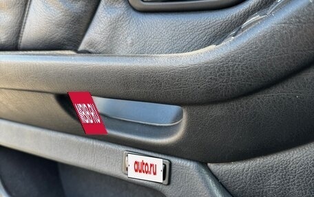 BMW 5 серия, 1999 год, 900 000 рублей, 14 фотография