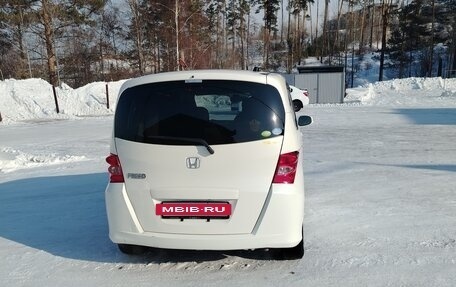Honda Freed I, 2009 год, 900 000 рублей, 2 фотография