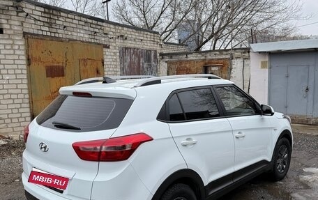 Hyundai Creta I рестайлинг, 2020 год, 2 050 000 рублей, 2 фотография