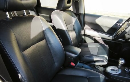 Nissan X-Trail, 2008 год, 1 150 000 рублей, 15 фотография