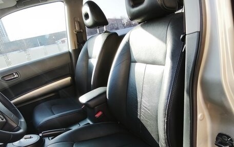 Nissan X-Trail, 2008 год, 1 150 000 рублей, 16 фотография