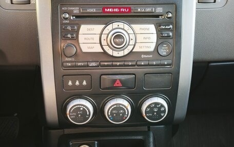 Nissan X-Trail, 2008 год, 1 150 000 рублей, 19 фотография