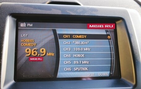 Nissan X-Trail, 2008 год, 1 150 000 рублей, 22 фотография