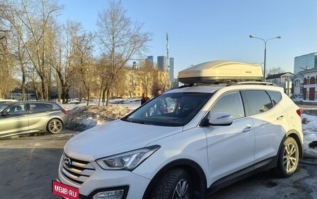 Hyundai Santa Fe III рестайлинг, 2013 год, 1 750 000 рублей, 2 фотография