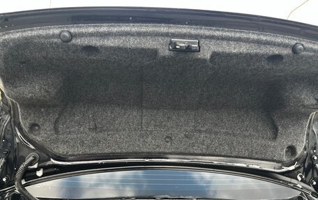 Mitsubishi Lancer IX, 2013 год, 630 000 рублей, 22 фотография