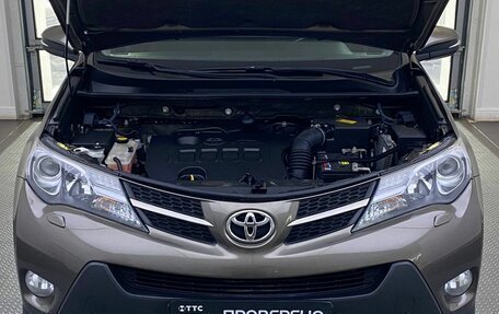 Toyota RAV4, 2013 год, 1 949 000 рублей, 11 фотография