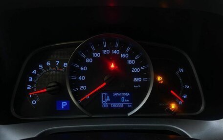 Toyota RAV4, 2013 год, 1 949 000 рублей, 16 фотография