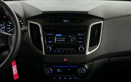 Hyundai Creta I рестайлинг, 2019 год, 1 850 000 рублей, 7 фотография