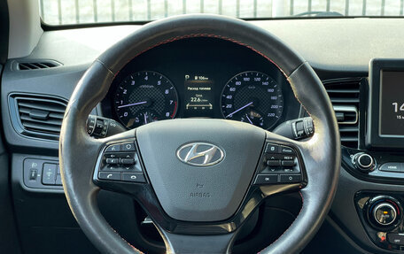 Hyundai Solaris II рестайлинг, 2020 год, 1 749 000 рублей, 12 фотография