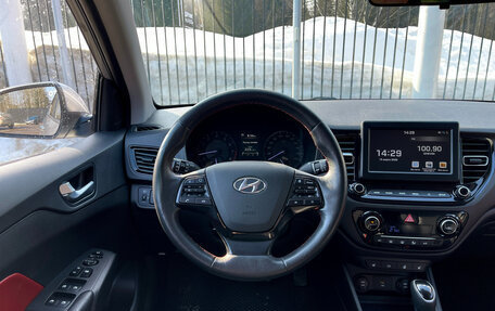 Hyundai Solaris II рестайлинг, 2020 год, 1 749 000 рублей, 11 фотография