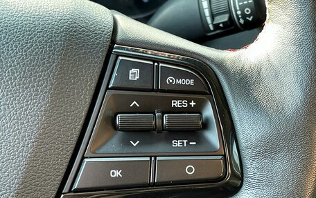 Hyundai Solaris II рестайлинг, 2020 год, 1 749 000 рублей, 14 фотография