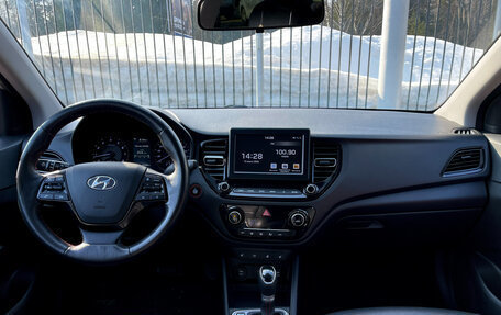 Hyundai Solaris II рестайлинг, 2020 год, 1 749 000 рублей, 10 фотография