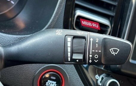 Hyundai Solaris II рестайлинг, 2020 год, 1 749 000 рублей, 16 фотография