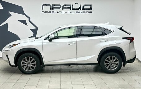 Lexus NX I, 2018 год, 3 439 000 рублей, 6 фотография