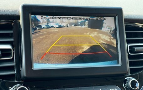 Hyundai Solaris II рестайлинг, 2020 год, 1 749 000 рублей, 26 фотография