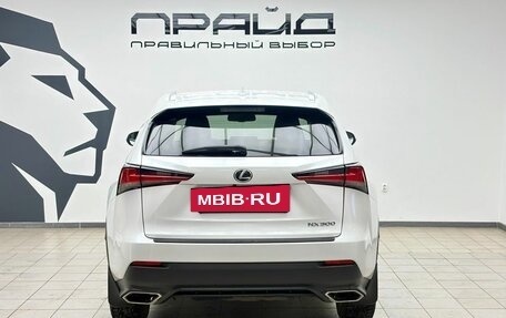 Lexus NX I, 2018 год, 3 439 000 рублей, 5 фотография