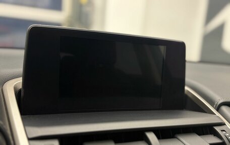 Lexus NX I, 2018 год, 3 439 000 рублей, 17 фотография