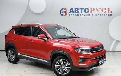 Changan CS35 Plus, 2019 год, 1 444 000 рублей, 1 фотография