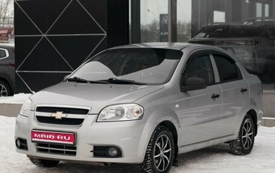 Chevrolet Aveo III, 2008 год, 450 000 рублей, 1 фотография