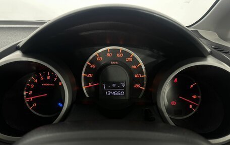 Honda Fit III, 2007 год, 597 486 рублей, 9 фотография