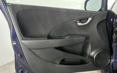 Honda Fit III, 2007 год, 597 486 рублей, 10 фотография