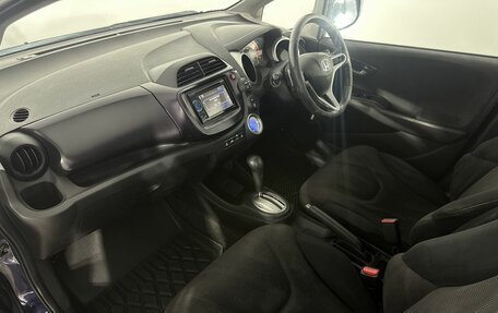 Honda Fit III, 2007 год, 597 486 рублей, 11 фотография