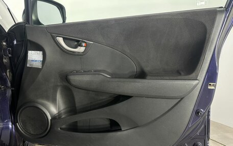 Honda Fit III, 2007 год, 597 486 рублей, 14 фотография