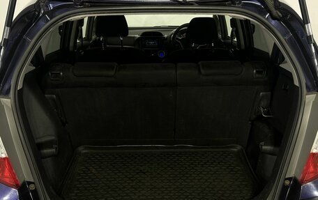 Honda Fit III, 2007 год, 597 486 рублей, 16 фотография