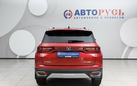 Changan CS35 Plus, 2019 год, 1 444 000 рублей, 4 фотография