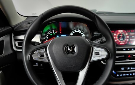 Changan CS35 Plus, 2019 год, 1 444 000 рублей, 11 фотография