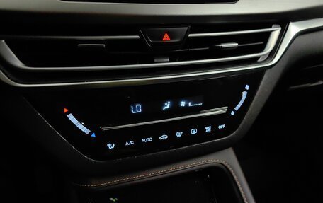 Changan CS35 Plus, 2019 год, 1 444 000 рублей, 15 фотография