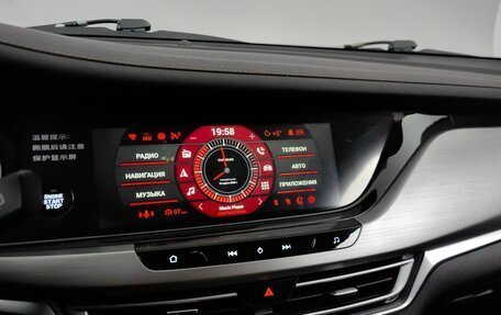 Changan CS35 Plus, 2019 год, 1 444 000 рублей, 14 фотография