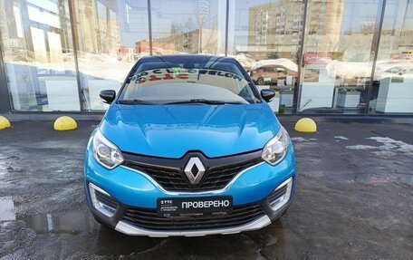 Renault Kaptur I рестайлинг, 2016 год, 1 398 900 рублей, 2 фотография