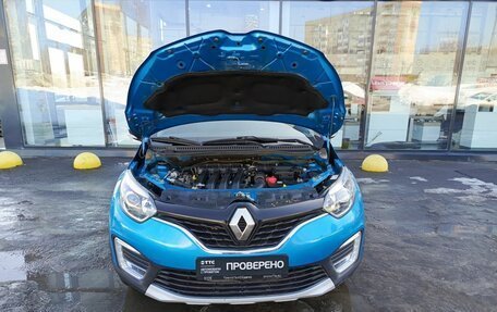 Renault Kaptur I рестайлинг, 2016 год, 1 398 900 рублей, 11 фотография