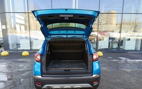 Renault Kaptur I рестайлинг, 2016 год, 1 398 900 рублей, 12 фотография