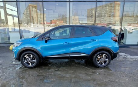 Renault Kaptur I рестайлинг, 2016 год, 1 398 900 рублей, 10 фотография
