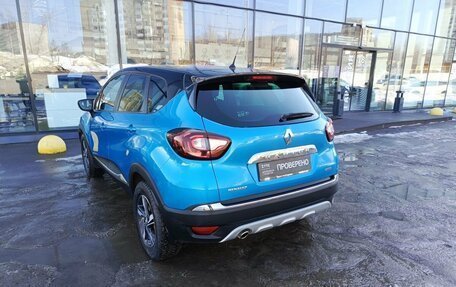 Renault Kaptur I рестайлинг, 2016 год, 1 398 900 рублей, 8 фотография