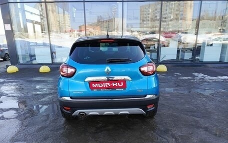 Renault Kaptur I рестайлинг, 2016 год, 1 398 900 рублей, 7 фотография