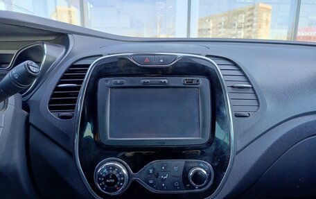 Renault Kaptur I рестайлинг, 2016 год, 1 398 900 рублей, 18 фотография