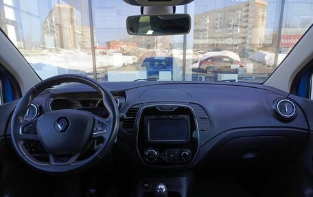 Renault Kaptur I рестайлинг, 2016 год, 1 398 900 рублей, 17 фотография