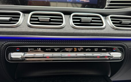 Mercedes-Benz GLE, 2026 год, 14 690 000 рублей, 28 фотография