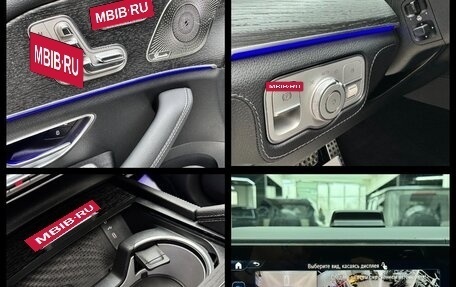 Mercedes-Benz GLE, 2026 год, 14 690 000 рублей, 33 фотография