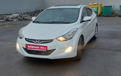 Hyundai Elantra V, 2011 год, 900 000 рублей, 1 фотография
