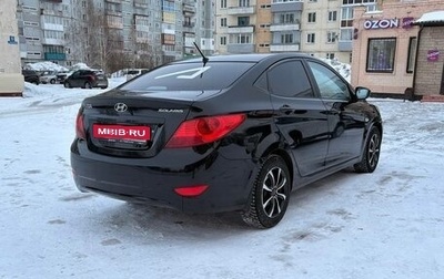 Hyundai Solaris II рестайлинг, 2013 год, 899 999 рублей, 1 фотография