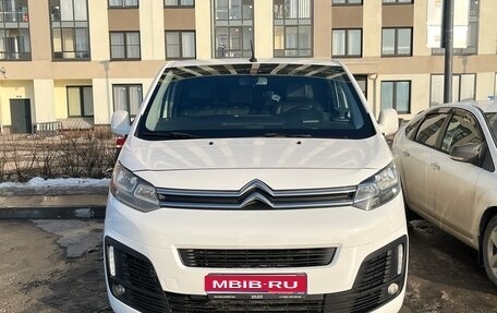 Citroen Jumpy III, 2018 год, 1 749 000 рублей, 1 фотография