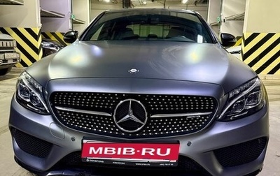 Mercedes-Benz C-Класс AMG, 2017 год, 5 050 000 рублей, 1 фотография